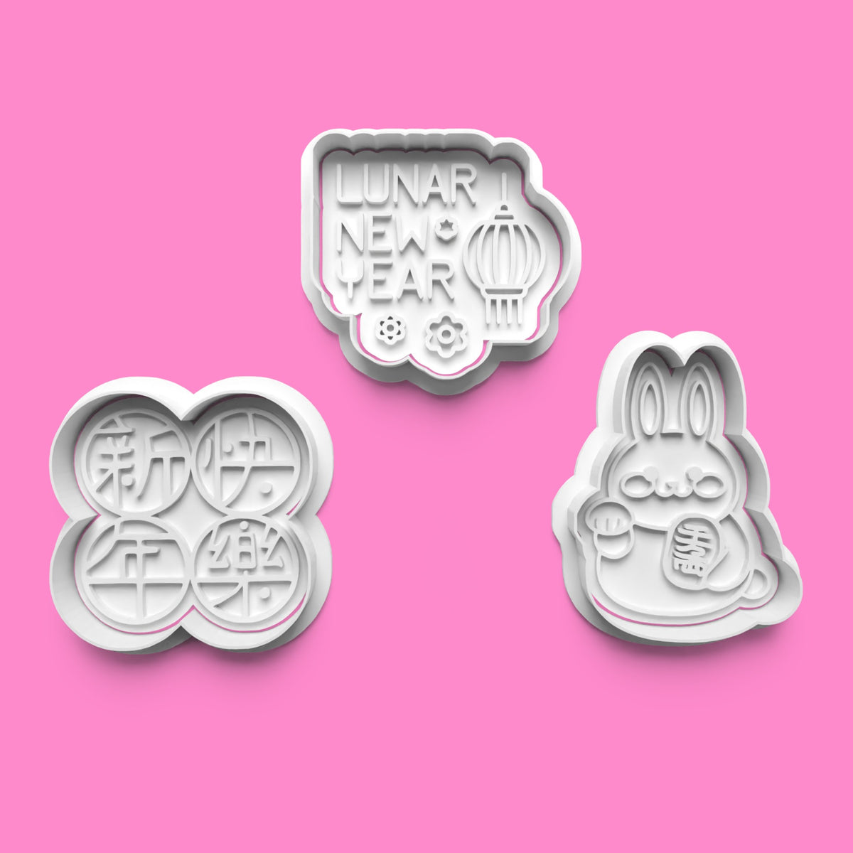 Lunar New Year Cookie Cutters & Stamps | Festive Baking Set | PLA