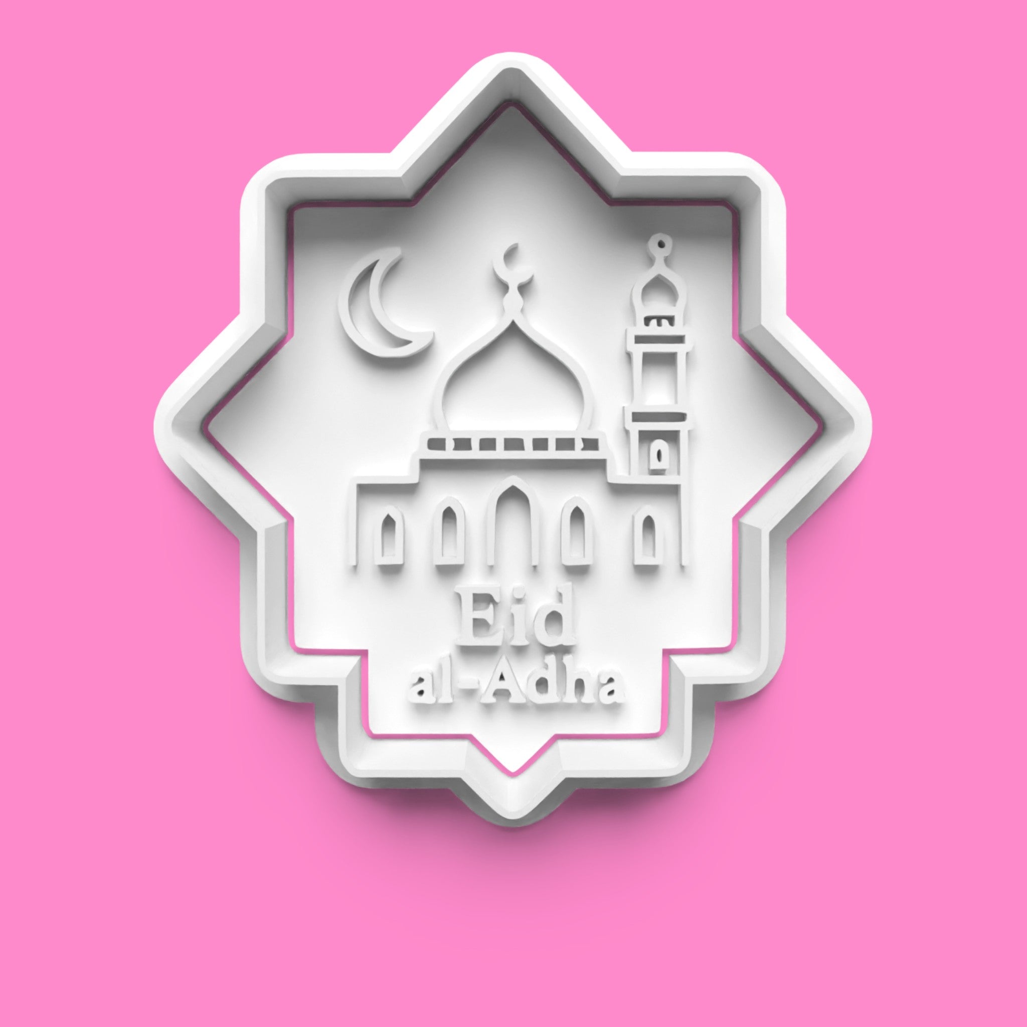 Eid al-Adha Cookie Cutter & Stamp Set | Mosque, Sacrificial Ram, Lantern & Greeting Plaques | 7cm - 10cm