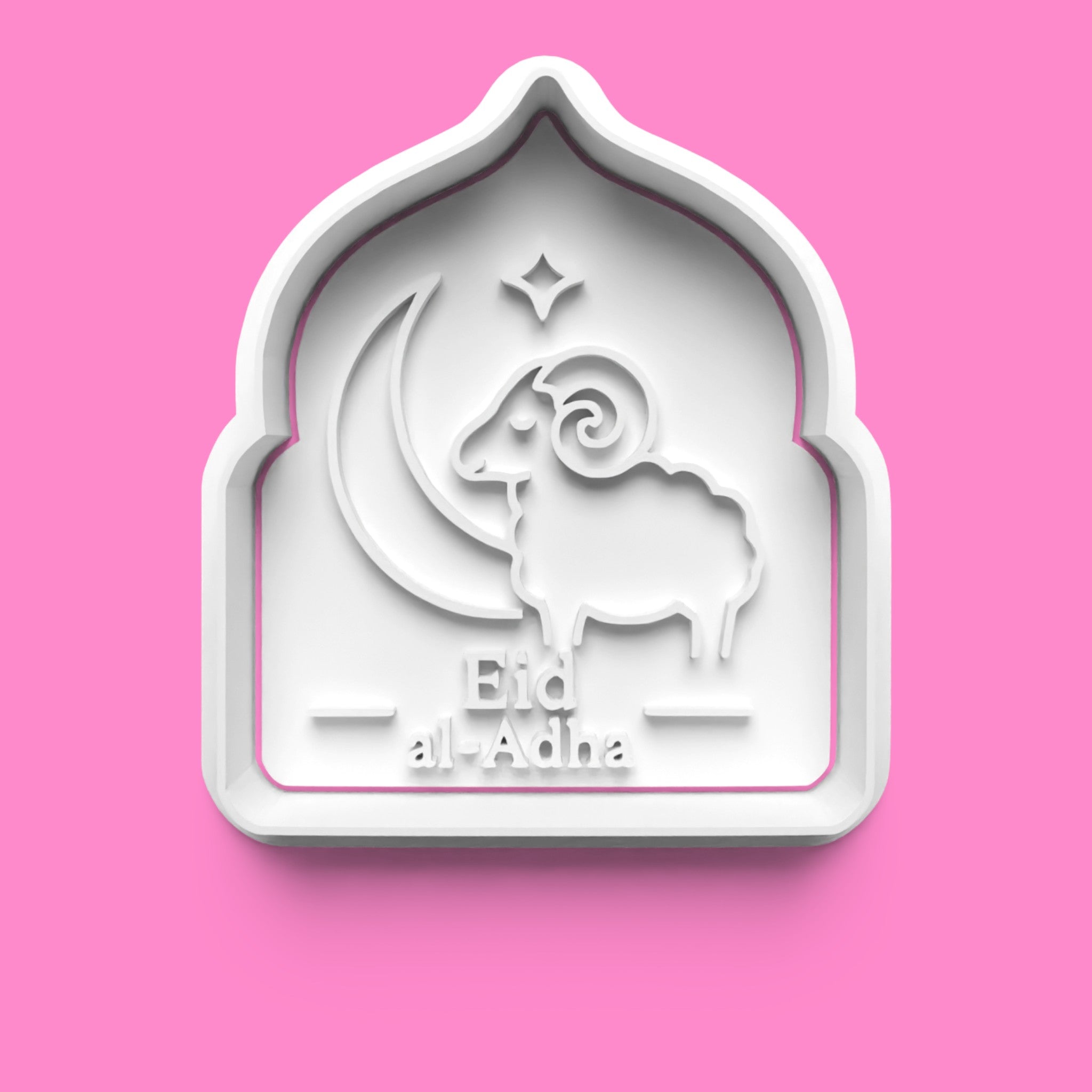Eid al-Adha Cookie Cutter & Stamp Set | Mosque, Sacrificial Ram, Lantern & Greeting Plaques | 7cm - 10cm