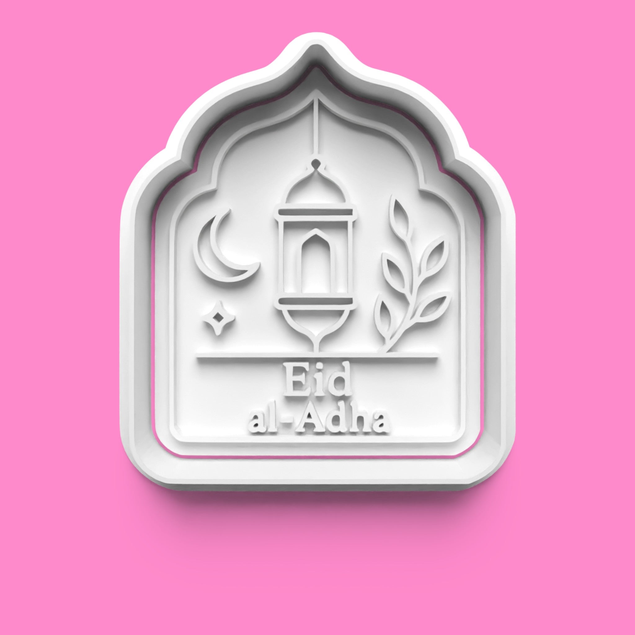 Eid al-Adha Cookie Cutter & Stamp Set | Mosque, Sacrificial Ram, Lantern & Greeting Plaques | 7cm - 10cm
