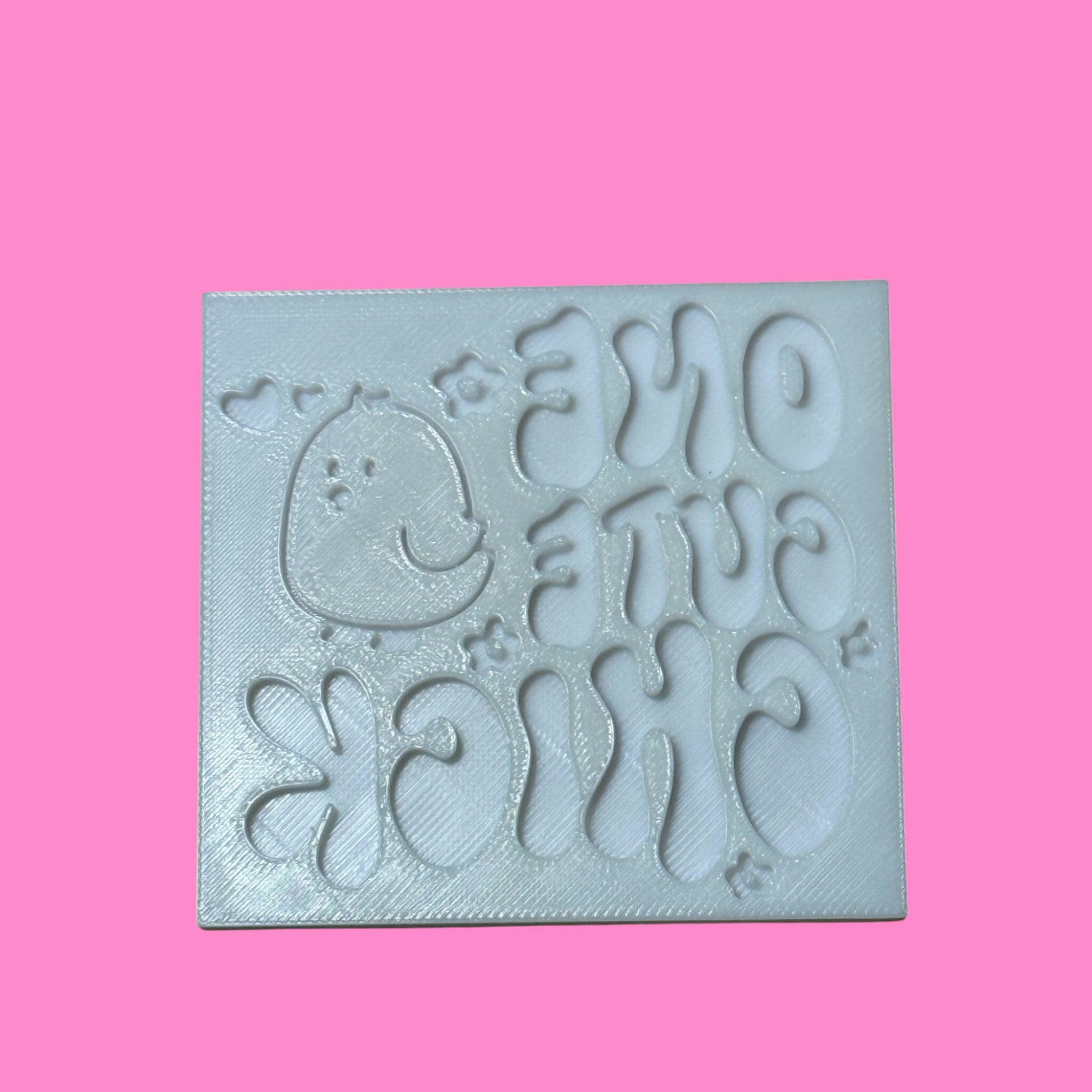 "One Cute Chick" Cookie Cutter & Outboss Stamp | First Birthday & Easter Design | PLA.