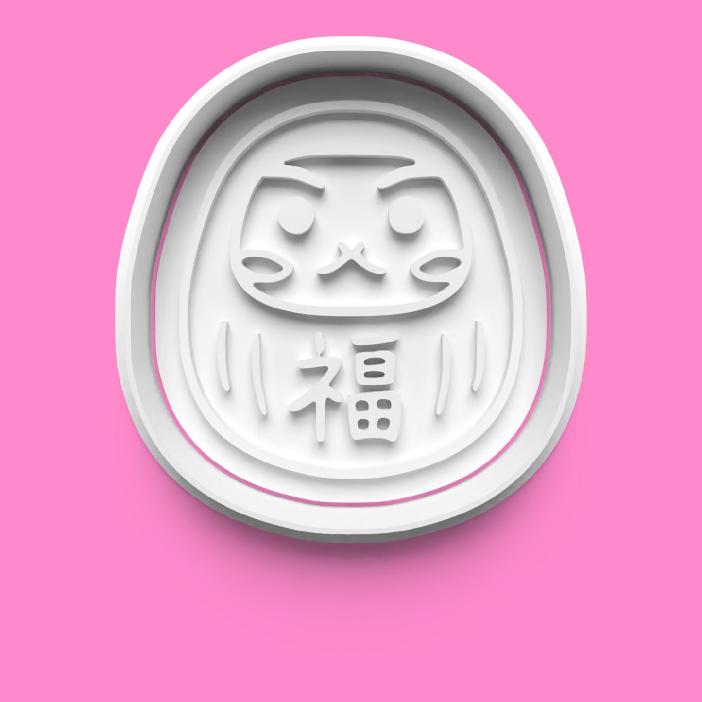 Japanese Culture Cookie Cutter Set - Daruma, Pagoda, Sushi & Mt Fuji - Multiple Sizes