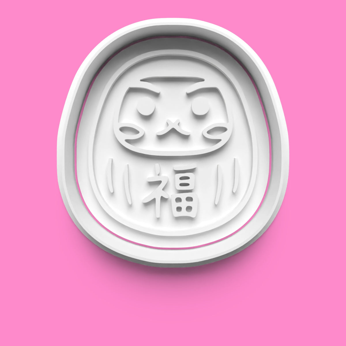 Japanese Culture Cookie Cutter Set - Daruma, Pagoda, Sushi & Mt Fuji - Multiple Sizes