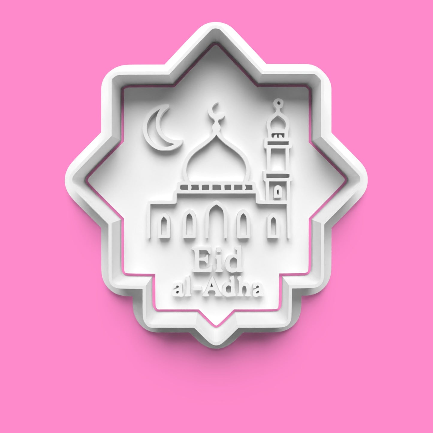 Eid al-Adha Cookie Cutter & Stamp Set | Mosque, Sacrificial Ram, Lantern & Greeting Plaques | 7cm - 10cm