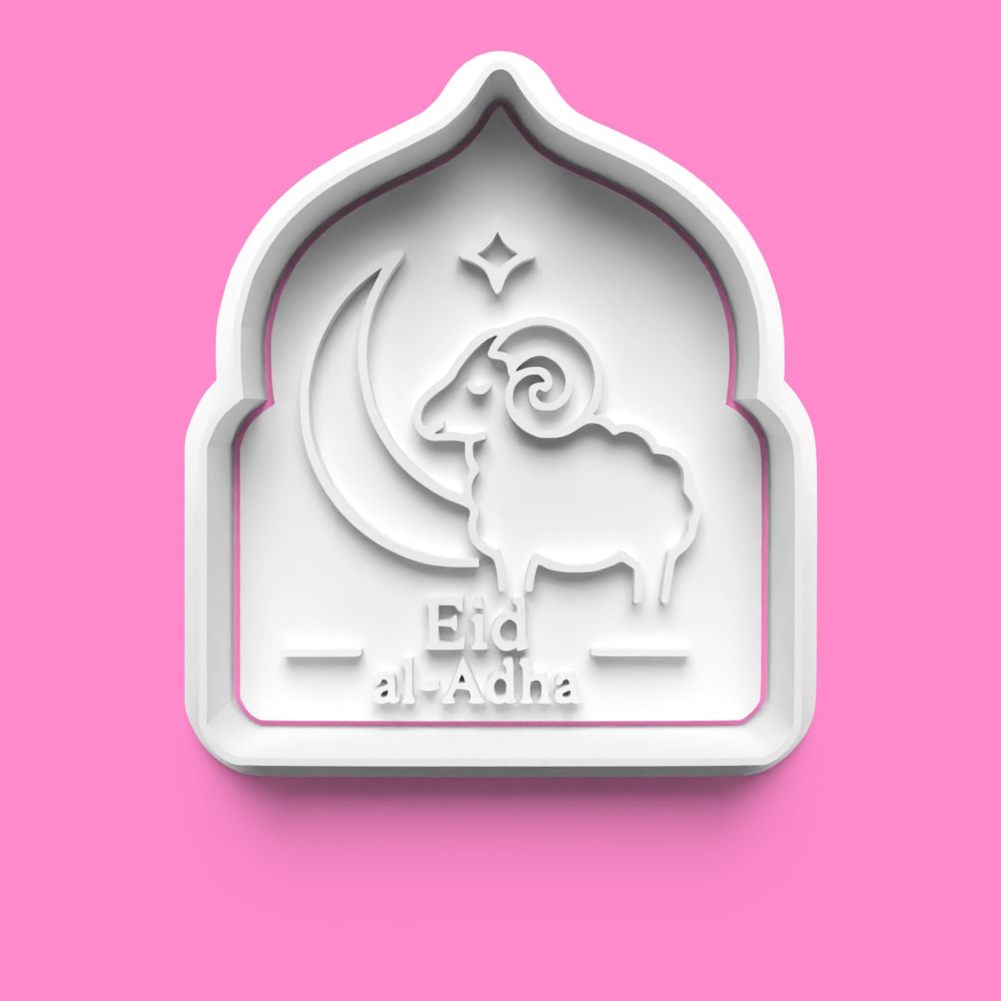Eid al-Adha Cookie Cutter & Stamp Set | Mosque, Sacrificial Ram, Lantern & Greeting Plaques | 7cm - 10cm