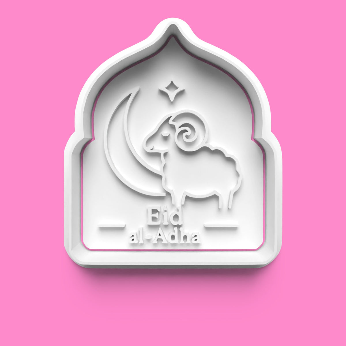 Eid al-Adha Cookie Cutter & Stamp Set | Mosque, Sacrificial Ram, Lantern & Greeting Plaques | 7cm - 10cm