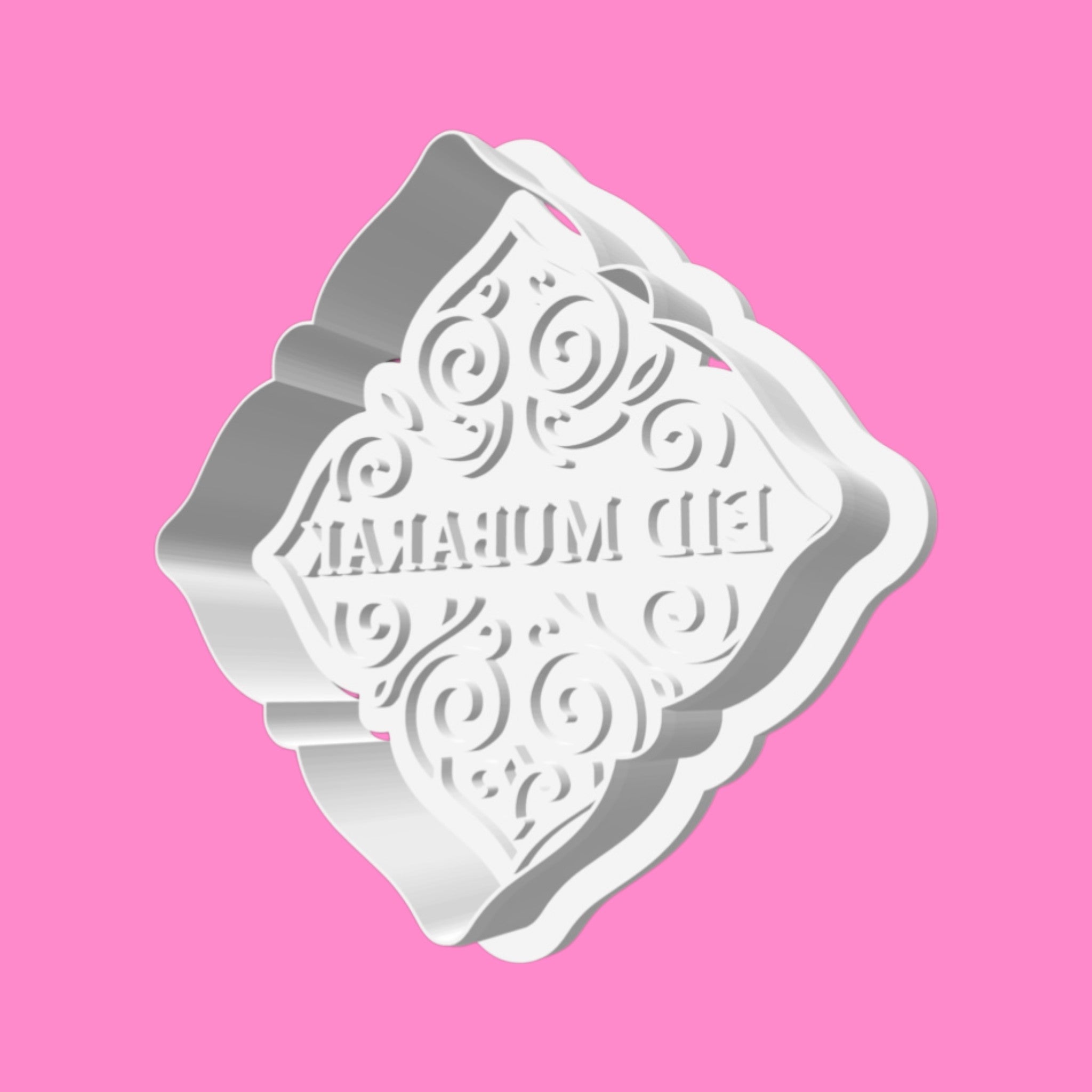 Ornate Eid Mubarak Plaque Cookie Cutter & Stamp | Elegant Arabesque Swirl Ramadan & Eid Celebration Biscuit Cutter | 8cm
